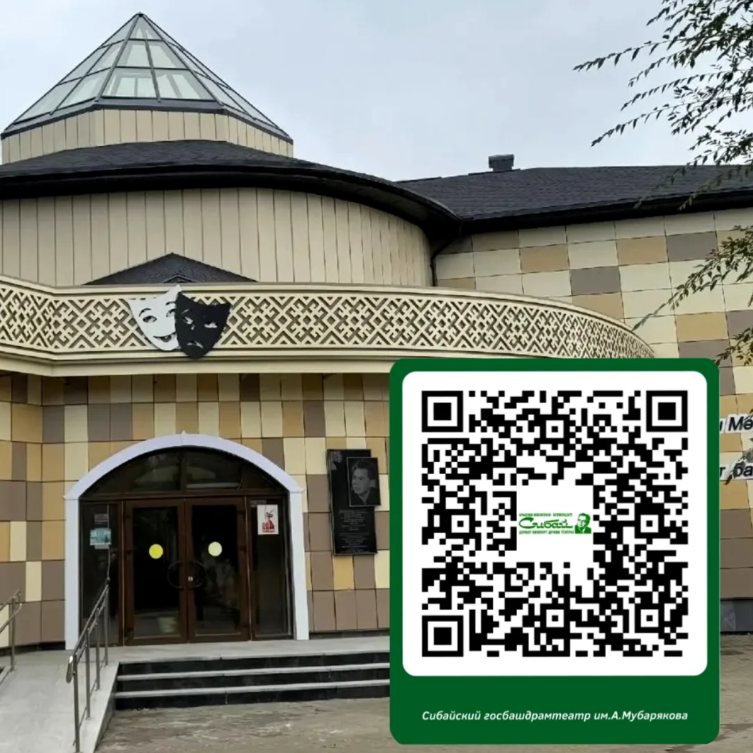 Министерство культуры РФ приглашает Вас принять участие в оценке удовлетворенности граж...