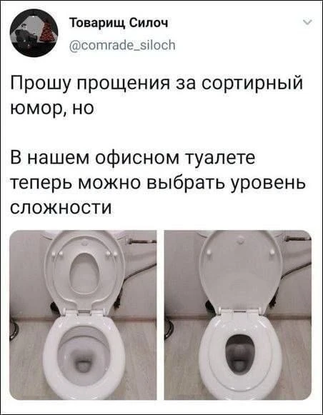 Мемы каждый день • Подписаться