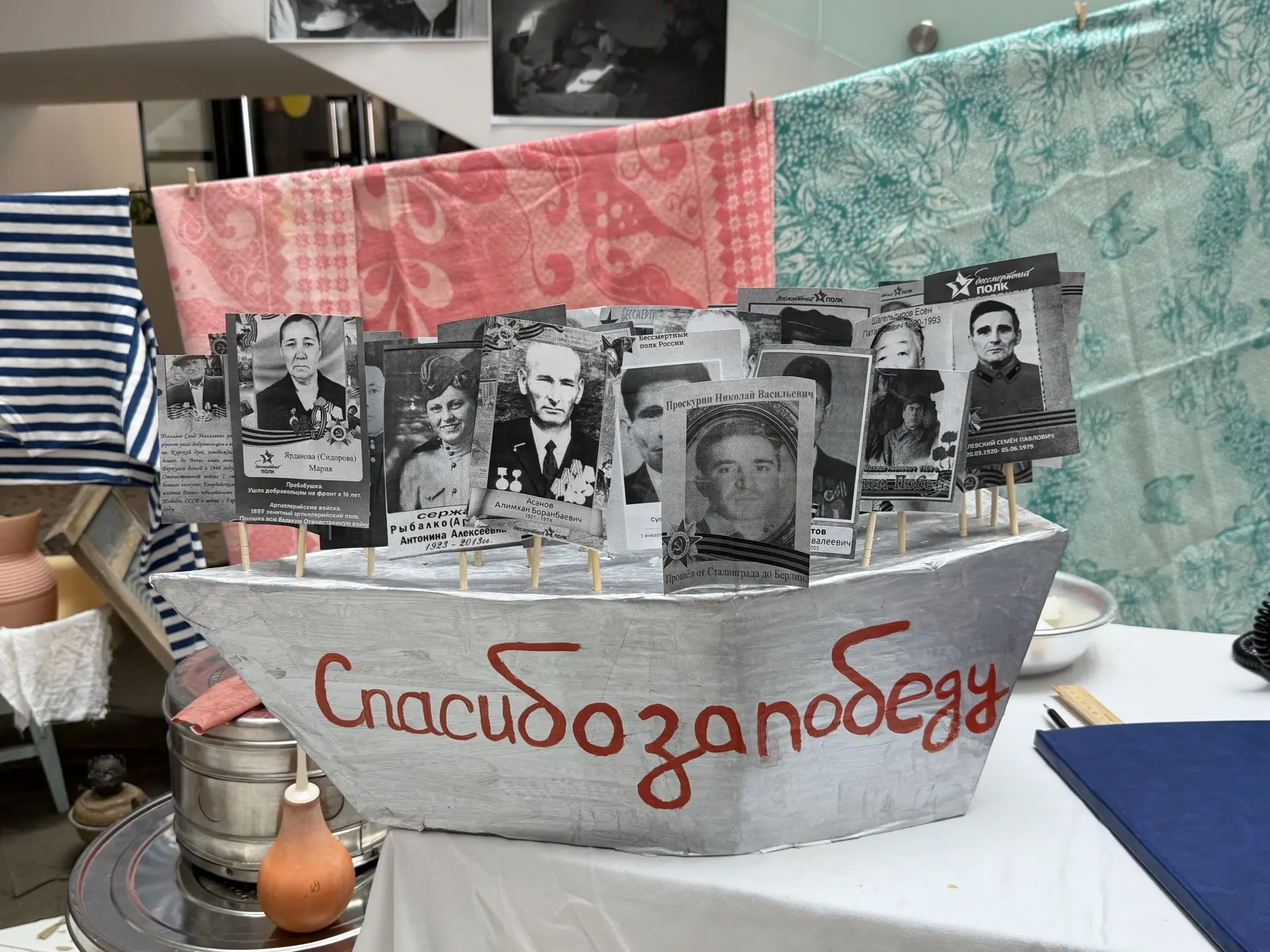 🛳 «Корабль памяти»: память, воплощённая в символе  В нашем центре образования прошла трогательная и 