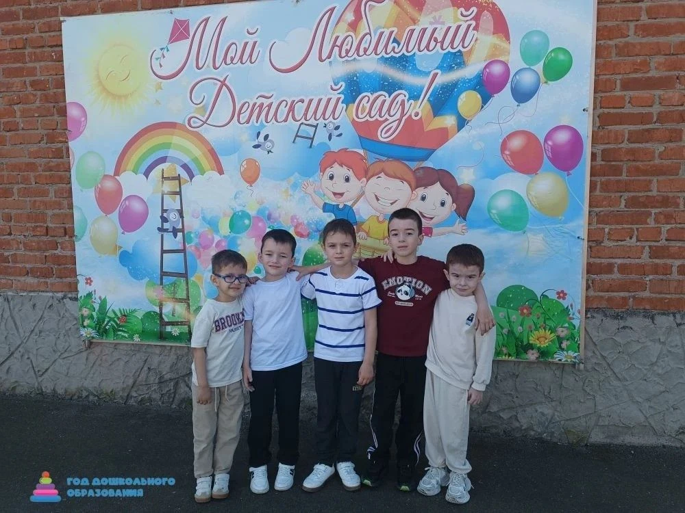 Дружбой крепкой  нужно дорожить
С детьми поговорили  на родном языке о дружбе и друзьях. Они рассказ