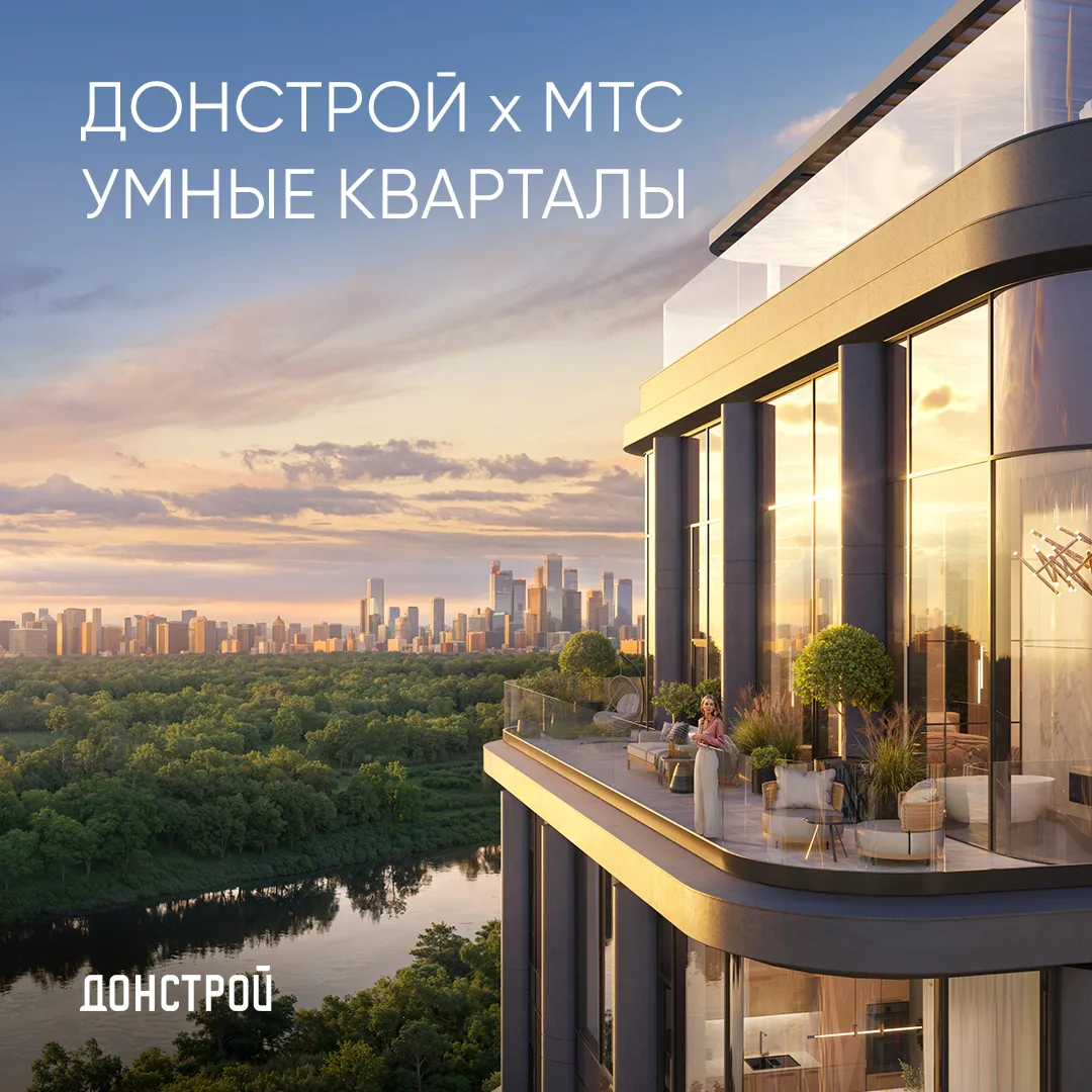 Не просто ещё одна новость с ПМЭФ