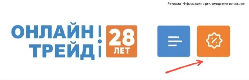 Прогулочная коляска в подарок при покупке коляски 2в1❗️ + применяем промокод на скидку:...