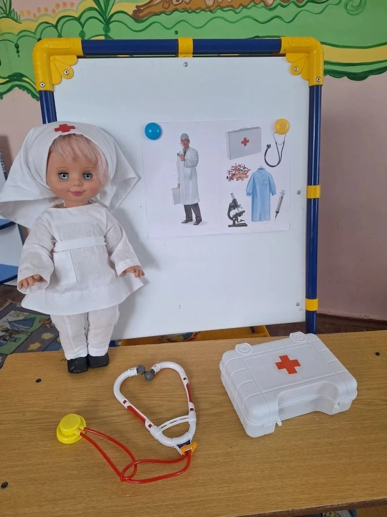"Знакомство с профессией врача." Врач— одна из самых важных и ответственных профессий в...