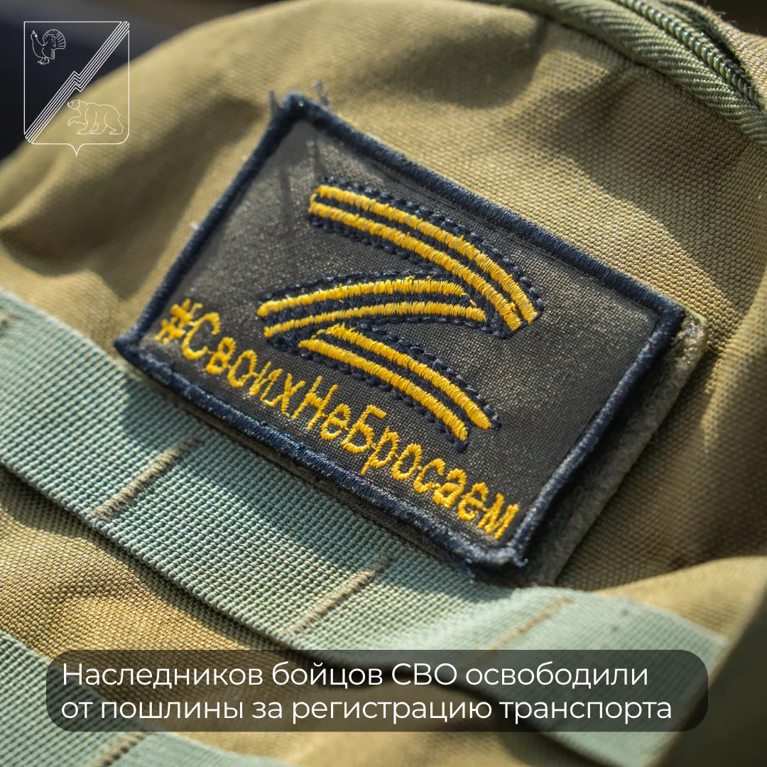 Государство поддержит семьи погибших бойцов: новые льготы при оформлении наследства