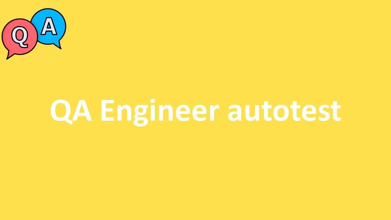 QA Engineer autotest

Формат: офис
ЗП: от 158 000 ₽
Компания: Алабуга, ОЭЗ ППТ
Полная занятость

#of