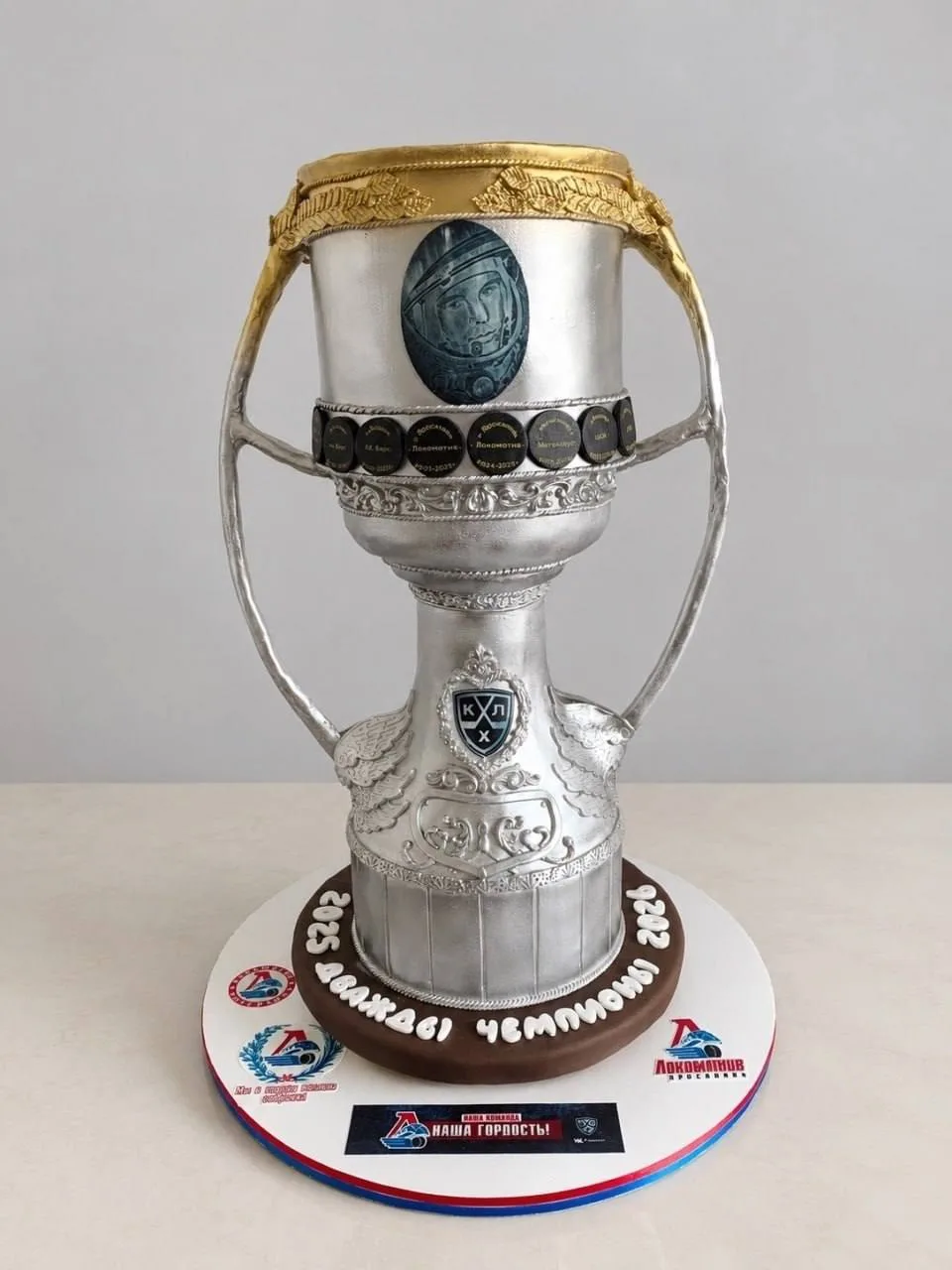 Торт в виде Кубка Гагарина испекла ярославский кондитер Ольга Шитикова 🏆