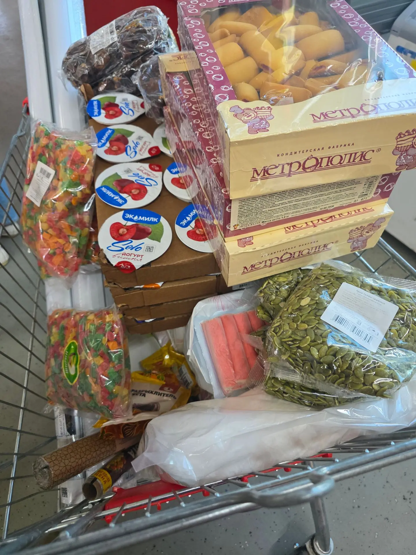 Доброго вечера🥰