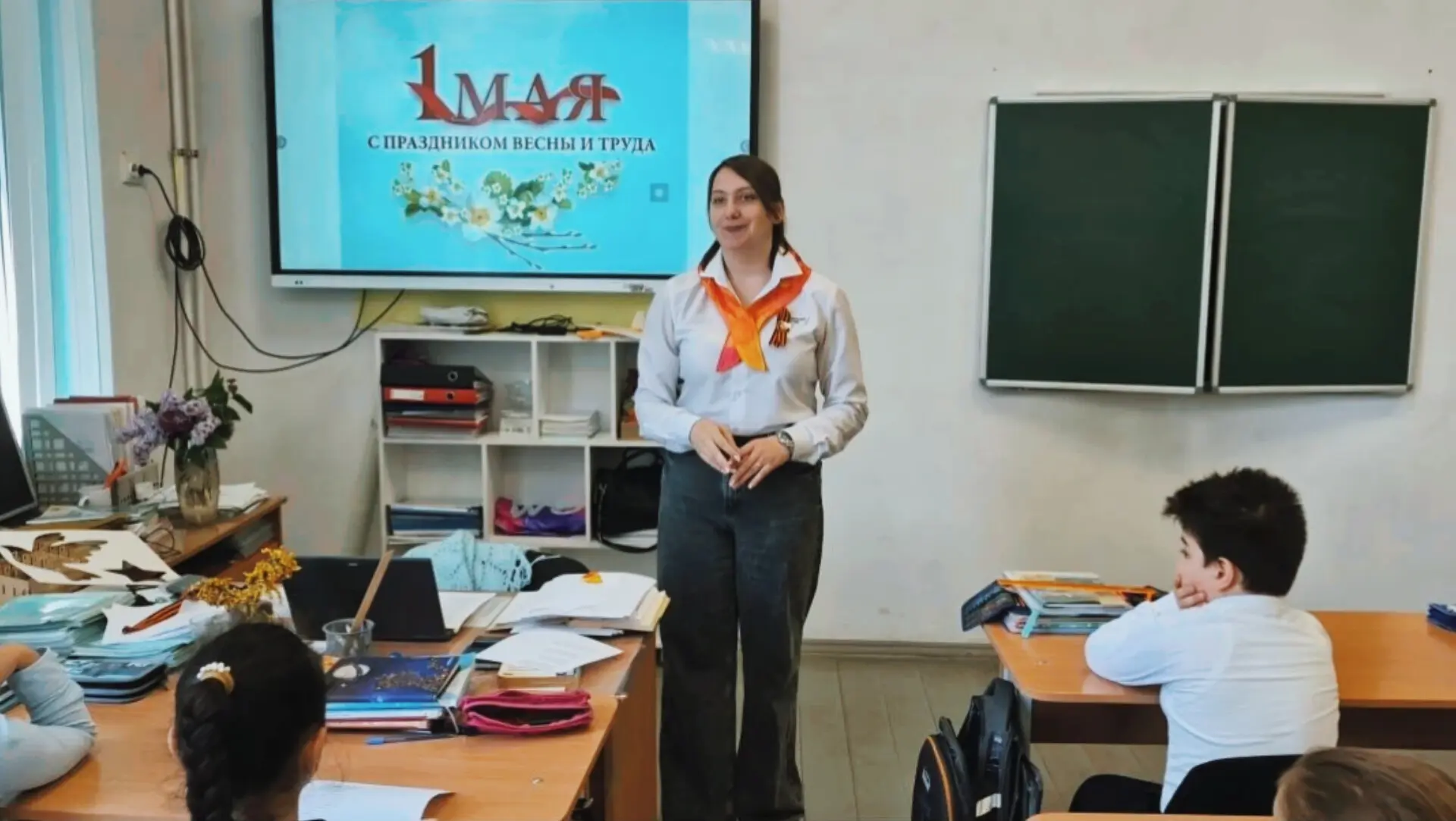 🌿Праздник Весны и Труда🌿