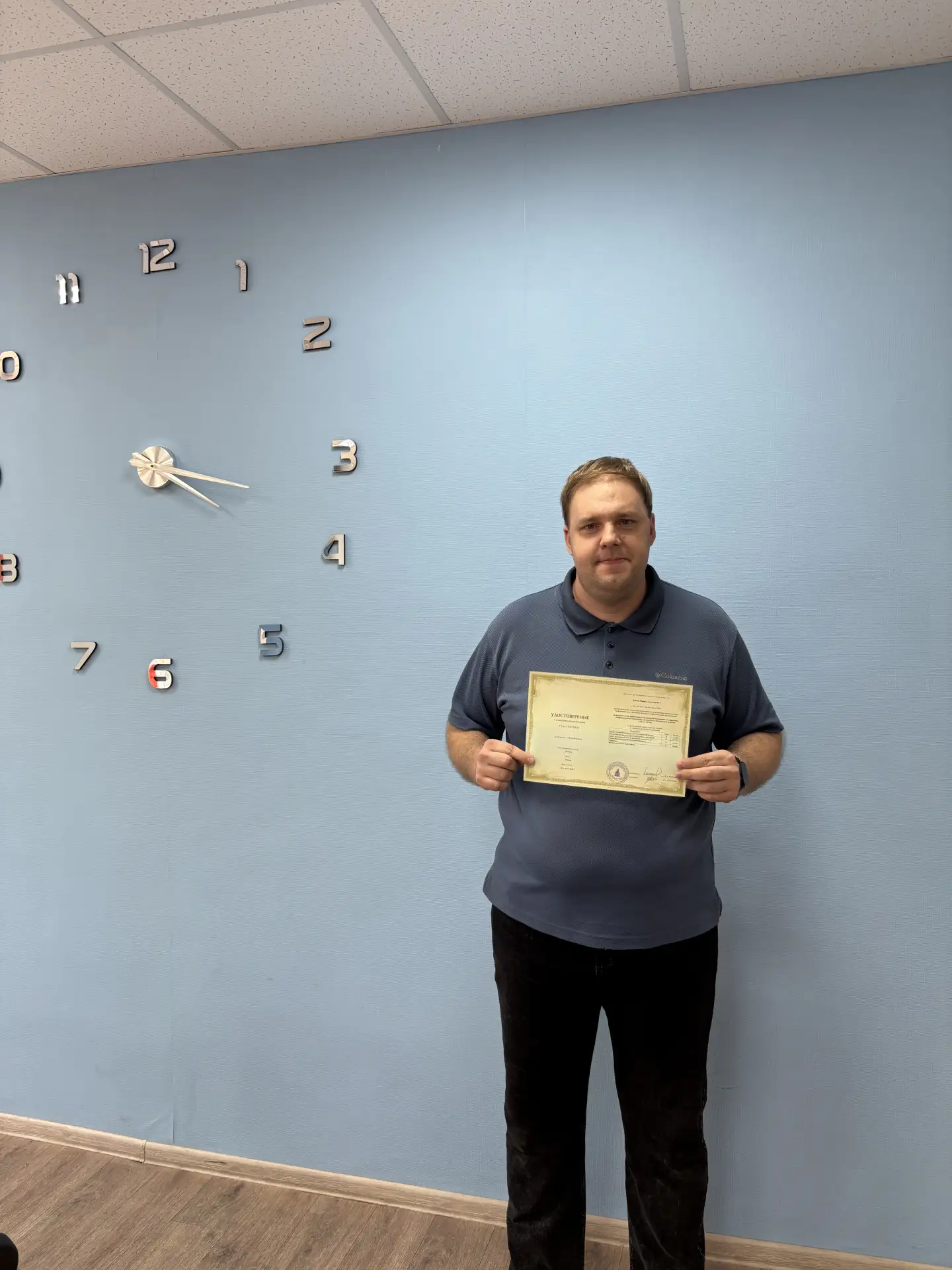 С гордостью делимся важным этапом профессионального развития! 🎓

📚 Ведущий инспектор Центра занято