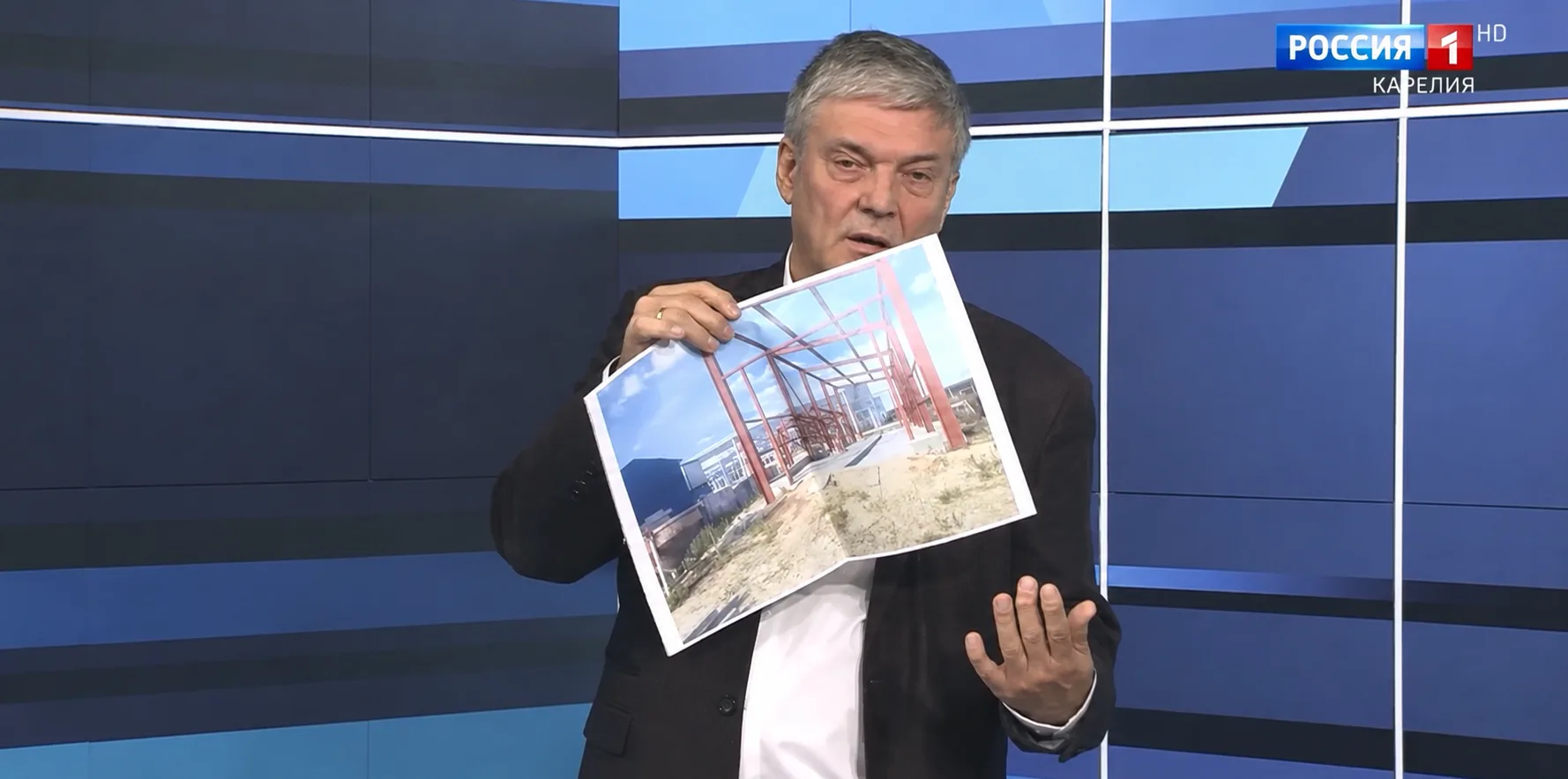 500 миллионов уже вложены. Фермы нет