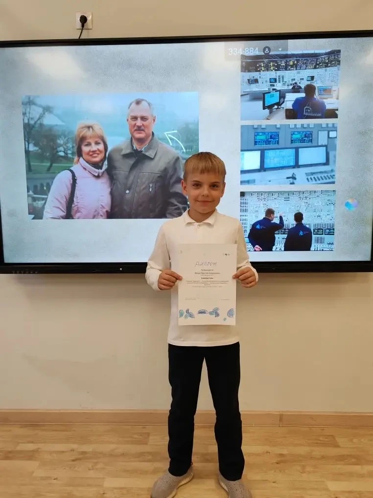🎉 ПОБЕДИТЕЛИ КОНКУРСА «ИСТОРИЯ МОЕЙ СЕМЬИ В ИСТОРИИ РОССИИ — 2026»!  ❕Стали известны результаты Откр