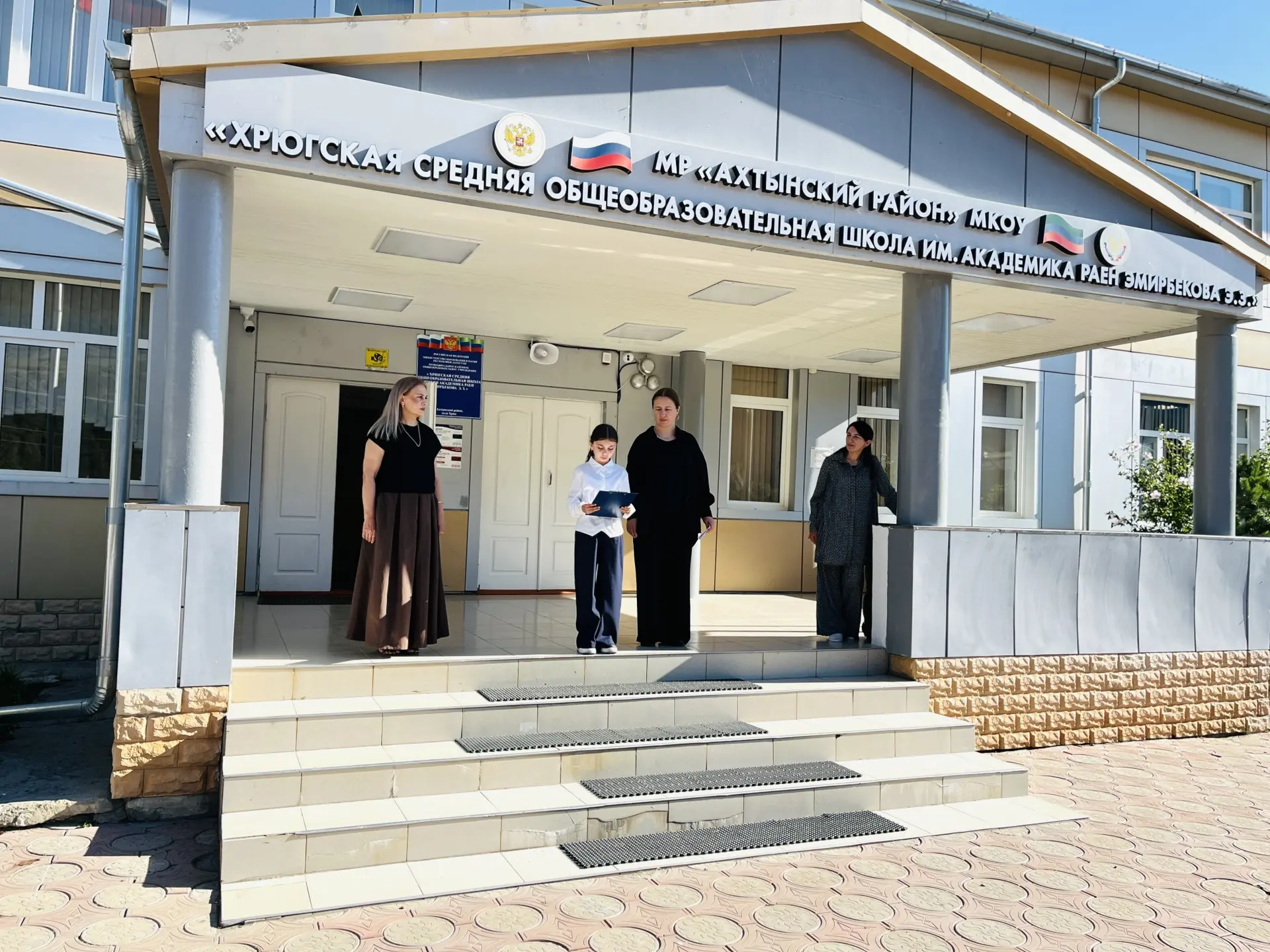 🇷🇺Понедельник начинаем с традиционной линейки!