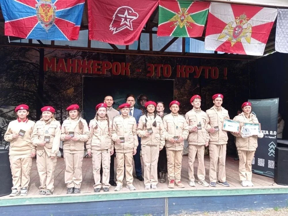 Отряд «Горные патриоты» Филиала МБОУ «Гимназия №3 г. Горно-Алтайска» одержал яркую победу в регионал