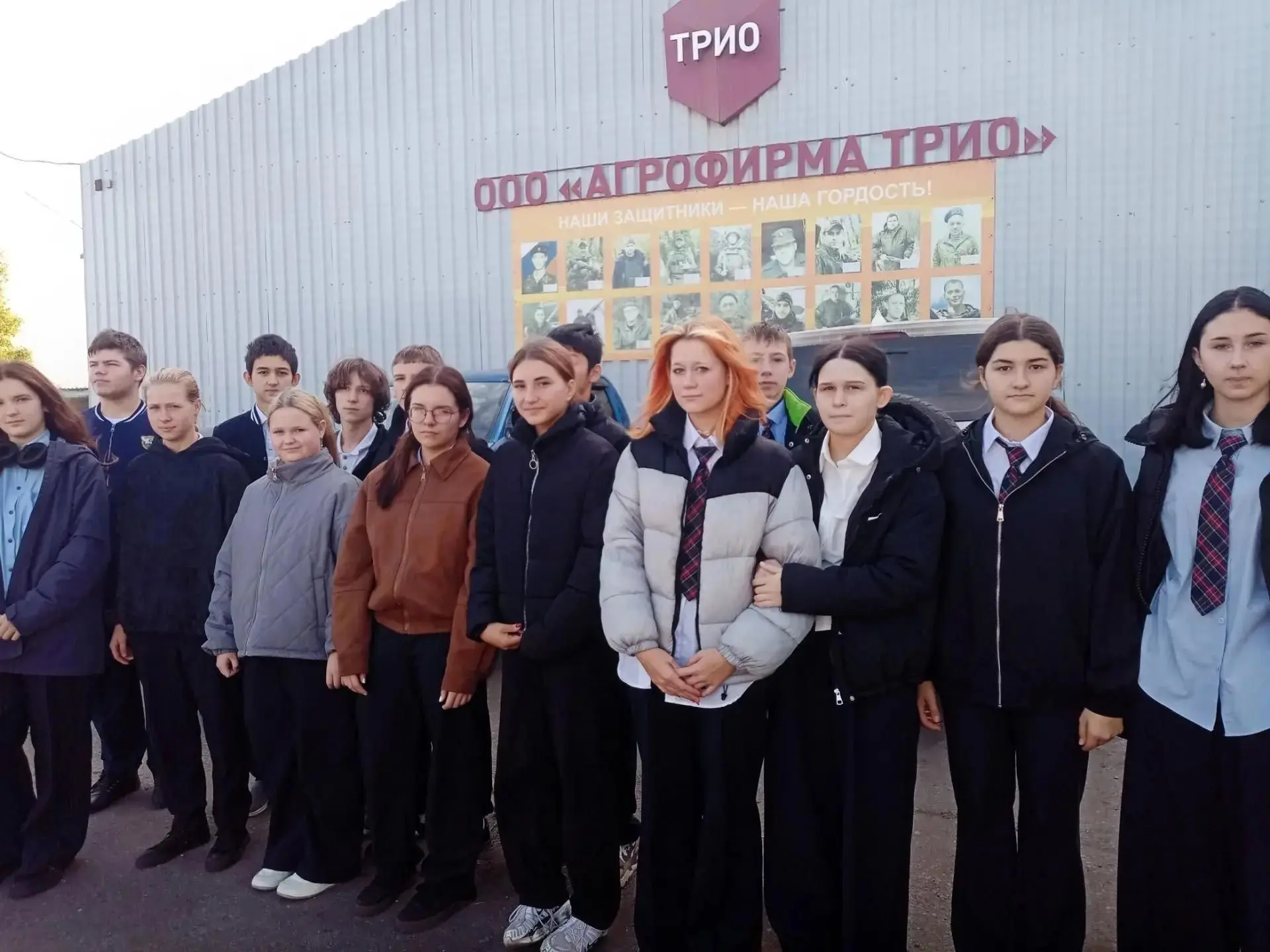 🌾 Учащиеся агрокласса Долгоруковского лицея познакомились с работой агрофирмы «ТРИО»
