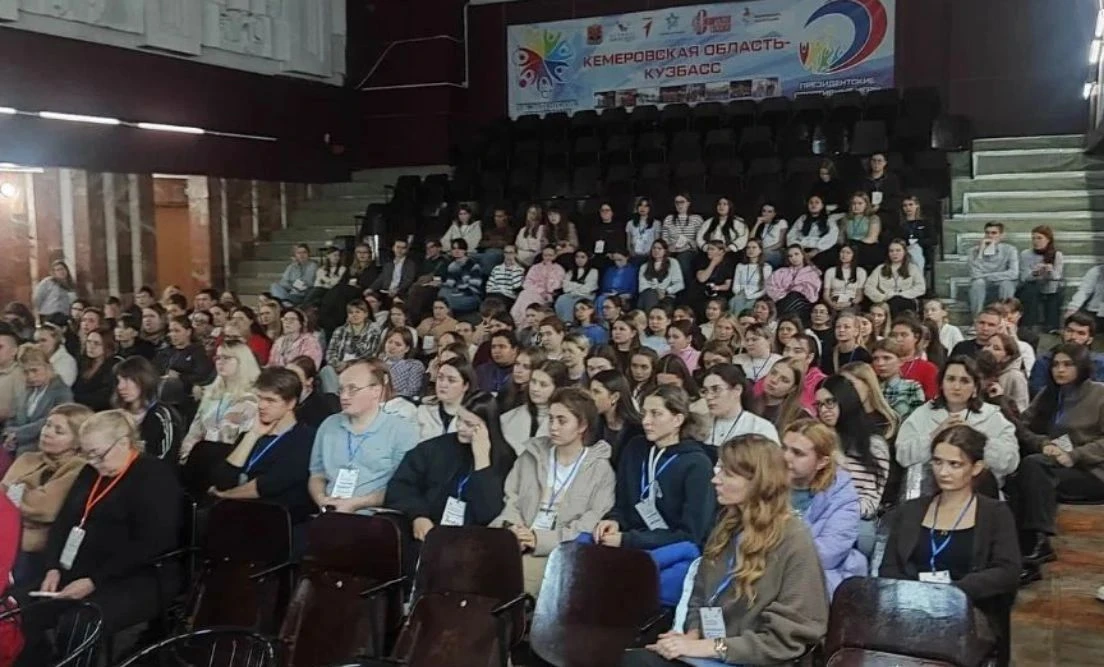 Молодой педагог нашего учреждения — на региональном форуме «Классная работа»