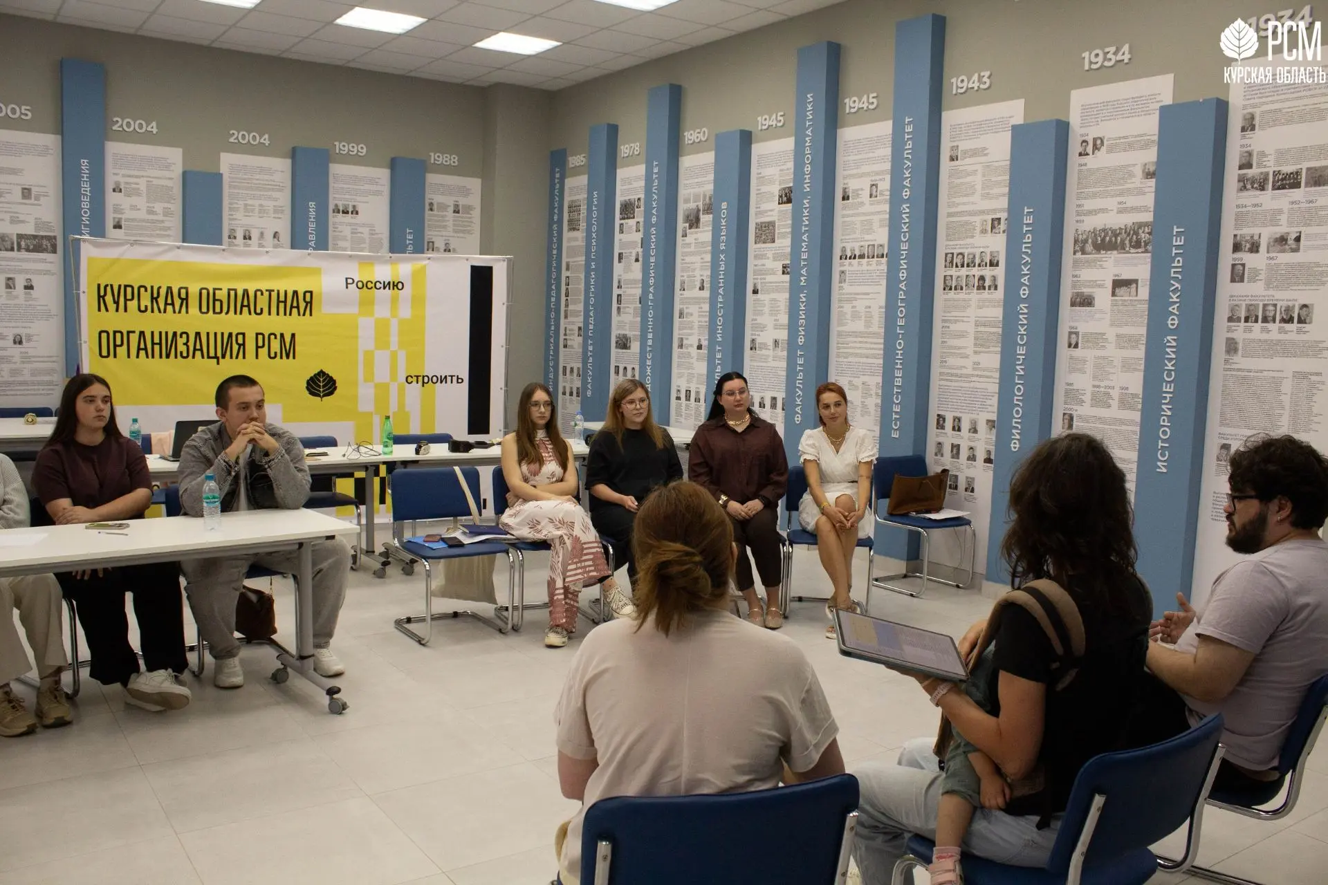 🧑‍🏫Преподаватель ЮЗГУ – региональный тренер Российского Союза Молодежи
 
🎓Преподаватель подготови
