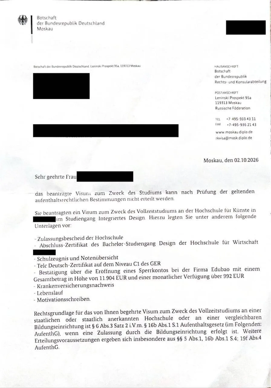 Россиянам запрещают учиться в Европе