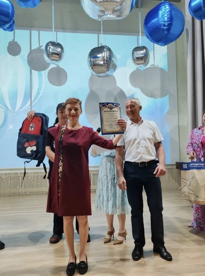 🦋В преддверии профессионального праздника, 🥳"Дня социального работника". В концертном зале учрежде