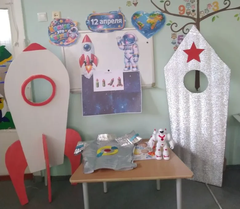 🌟 День космонавтики в группе «Тюльпанчики»! 🌟