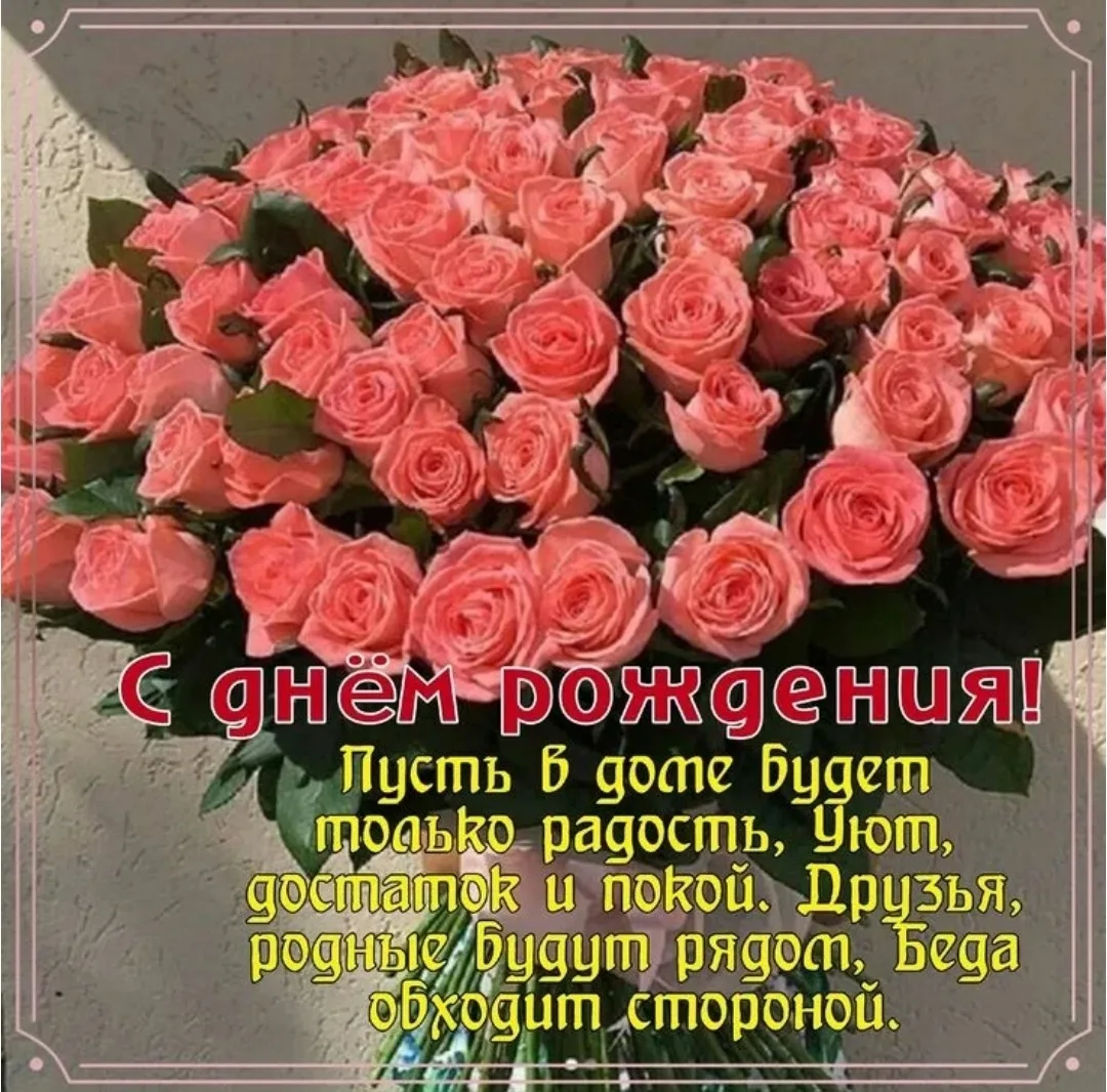 💥💥💥ПОЗДРАВЛЯЕМ!💥💥