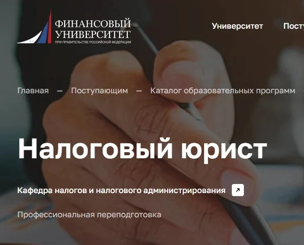 Сегодня проснулась с гимном России. 🎵