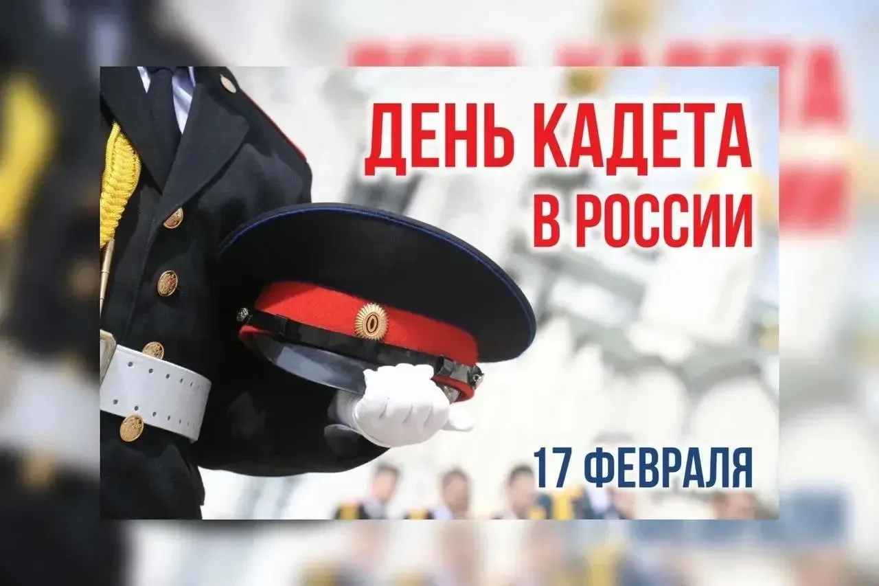 🌟🌟🌟Сегодня в стенах нашей школы царила особенная атмосфера гордости и ответственности. В честь Дня к