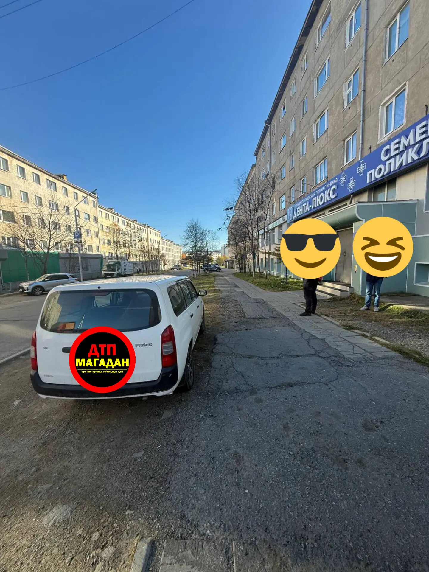 Здравствуйте!