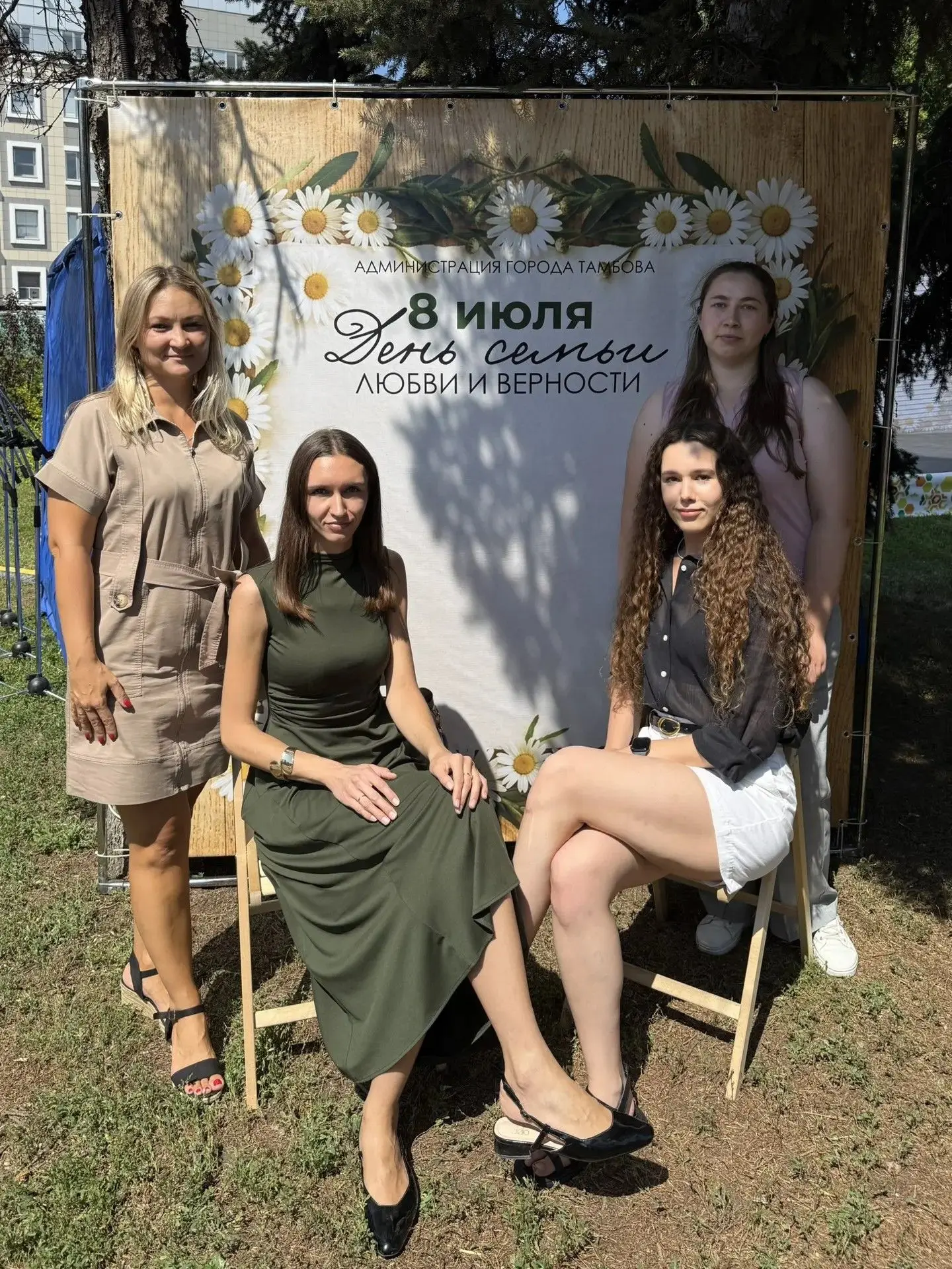 8 июля члены Молодежного совета и сотрудники УФК по Тамбовской области посетили мероприятие «Ассамбл