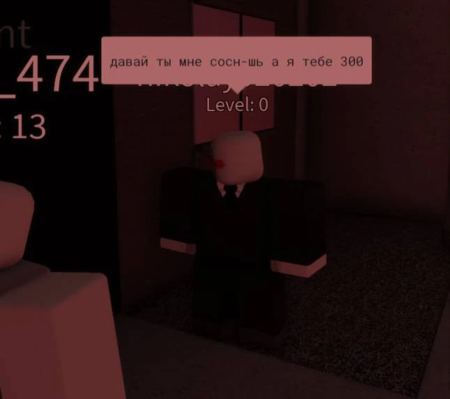выгодный обмен