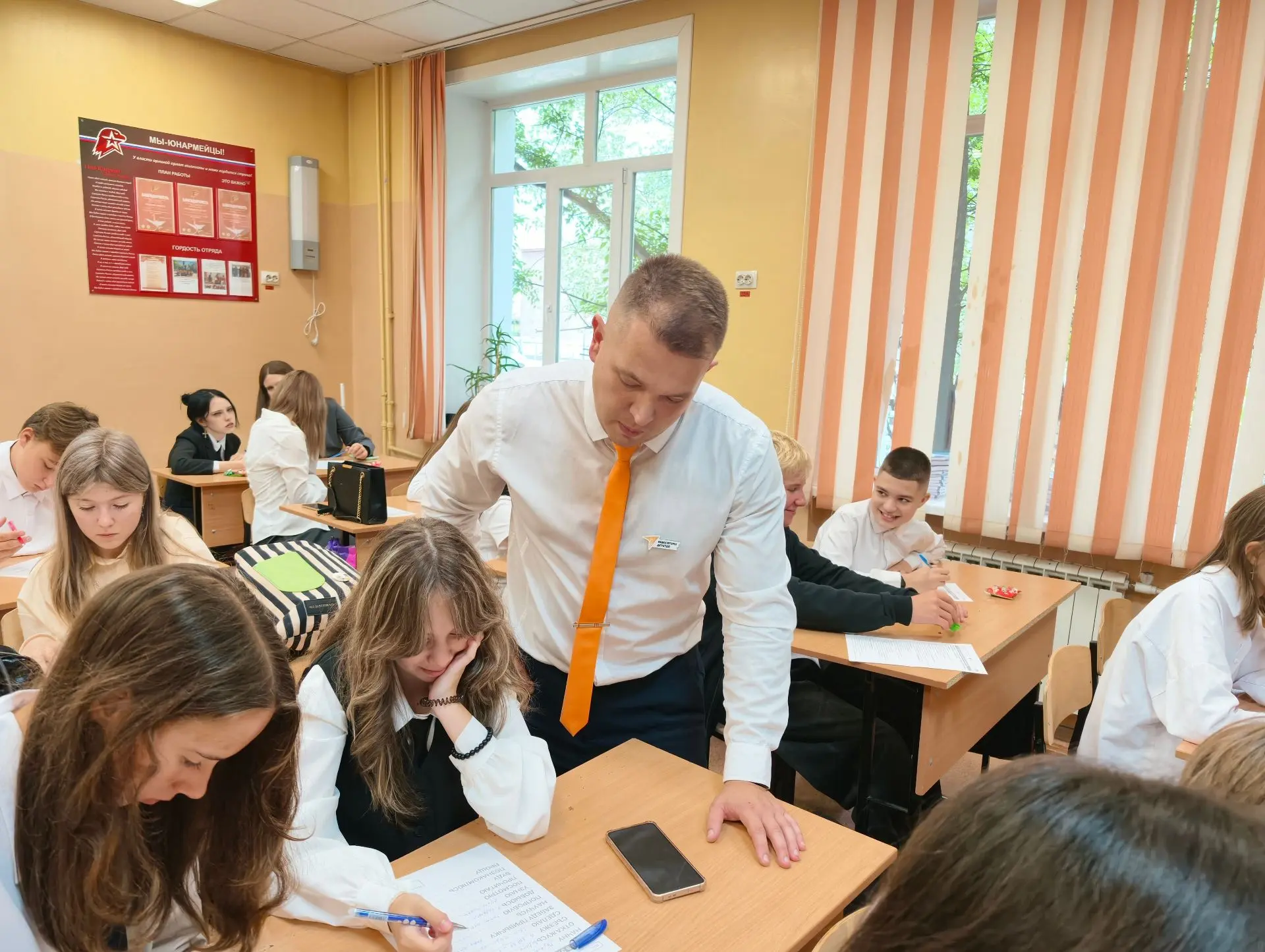 📚 Разговоры о важном: Старт дан!