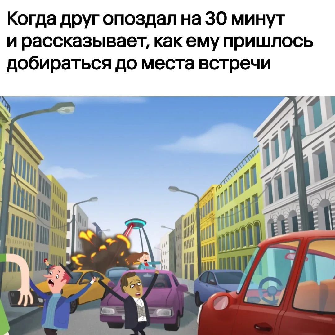 Из Выхино