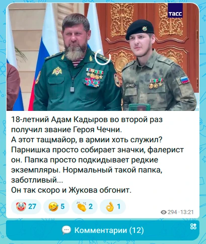 Ушастый опять не туда прыгнул!
Я то ладно, я харам, а он то куда прыгает?)
Принимаем ставки!
Я ставл