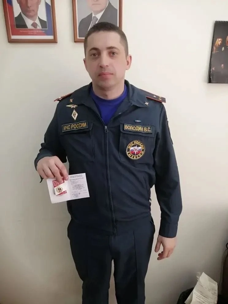 Достойные награды — достойным людям!