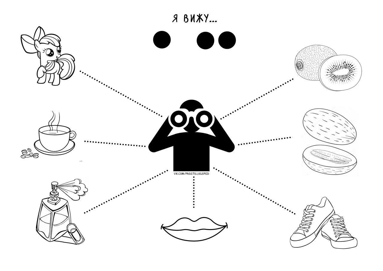 ФРАЗОВЫЙ КОНСТРУКТОР