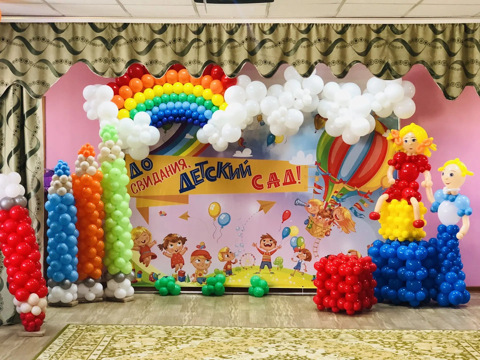 Вот отгремел и второй выпускной….И сегодня, 26 мая, мы выпустили из стен нашего уютного...
