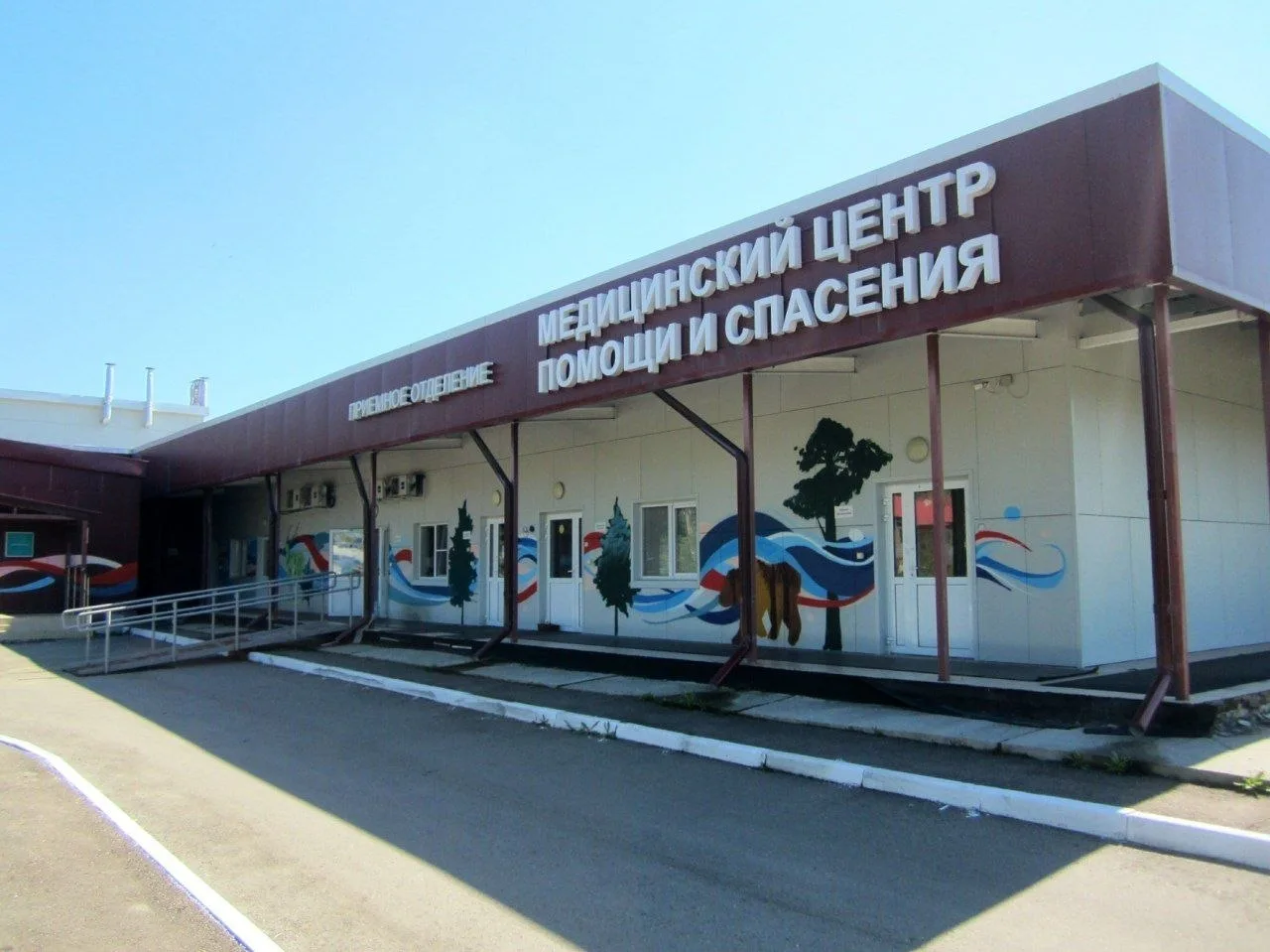 Вижу много обращений и сообщений жителей района о карантине в Шелеховской районной боль...