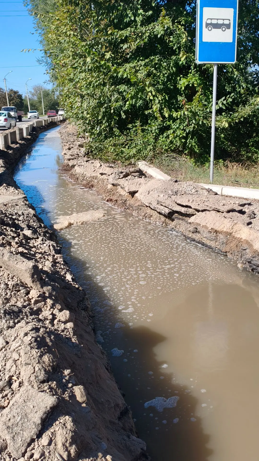 В северных районах города подача воды не прекращена. Отключено водоснабжение в центре, ...
