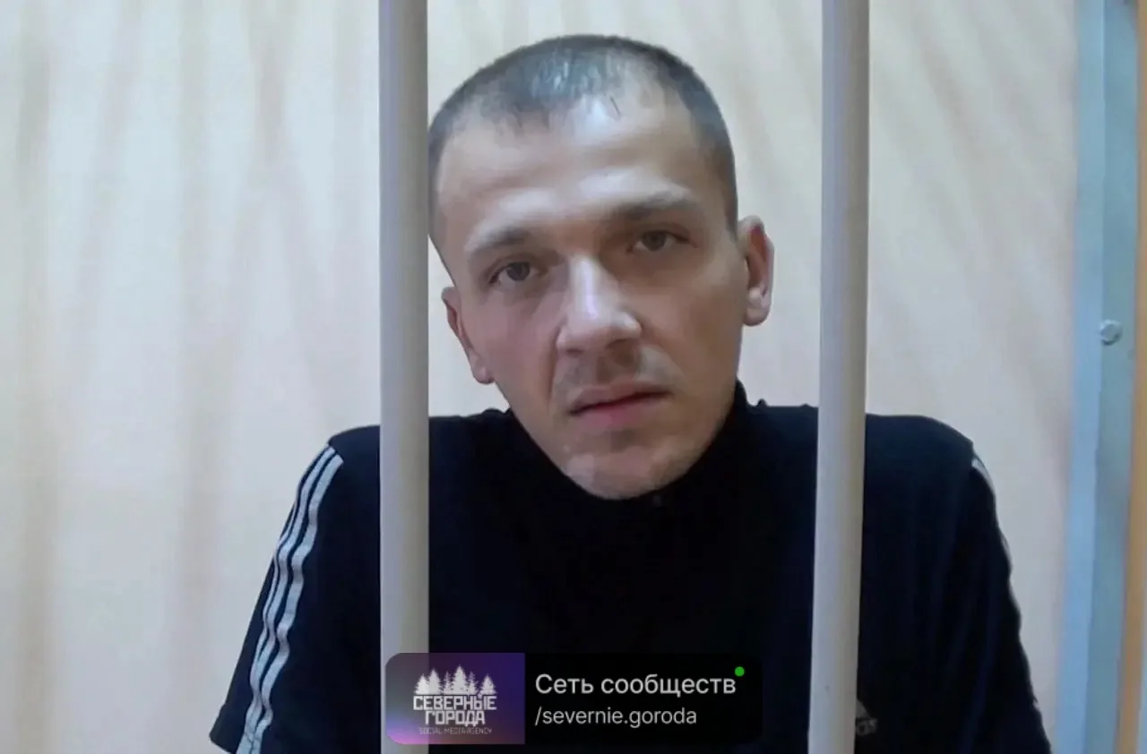 Накинулся на мать и пытался задушить 😱