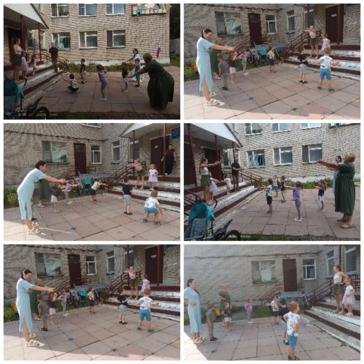 ☀ Лучшее начало дня☀