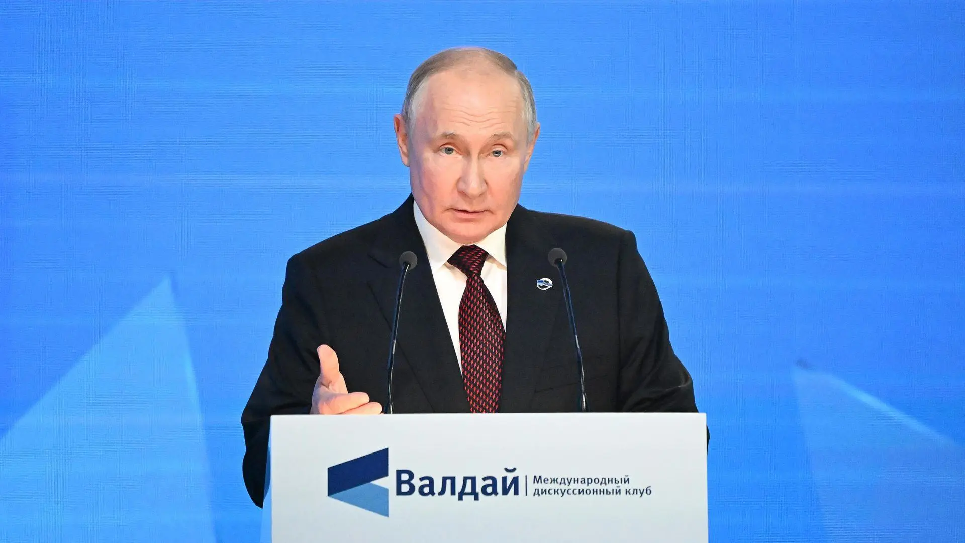 О чем еще говорил Владимир Путин на пленарной сессии XXIII ежегодного заседания Междуна...