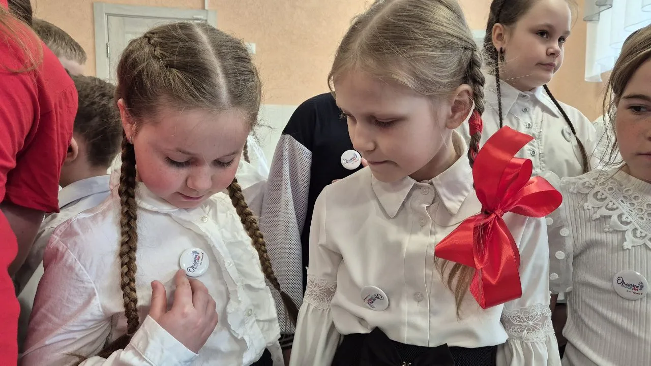 🦅 Посвящение в Орлята России  🎉 В нашей школе прошло торжественное посвящение обучающихся 2-х классо