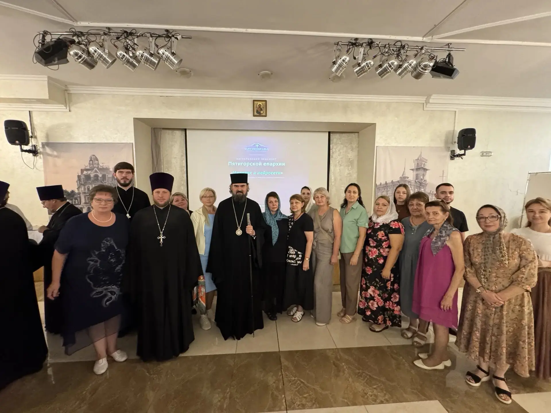 25 августа в уютном Молодежном центре Спасского кафедрального собора Пятигорска прошел ...