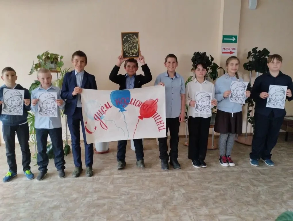 День Космоса: Гагарин — первый герой внеземной орбиты 🚀✨
