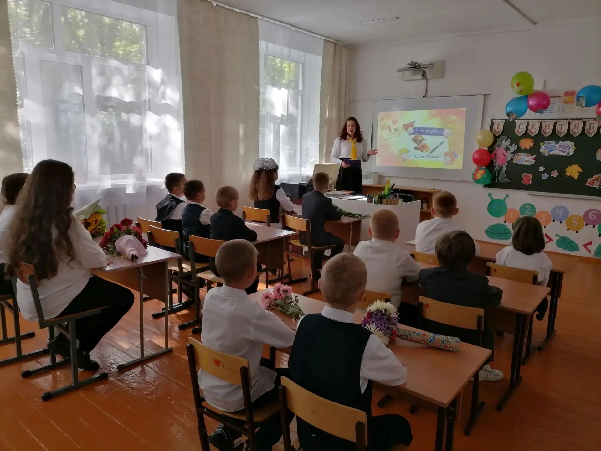 📚 День знаний в начальной школе прошёл познавательно и ярко!