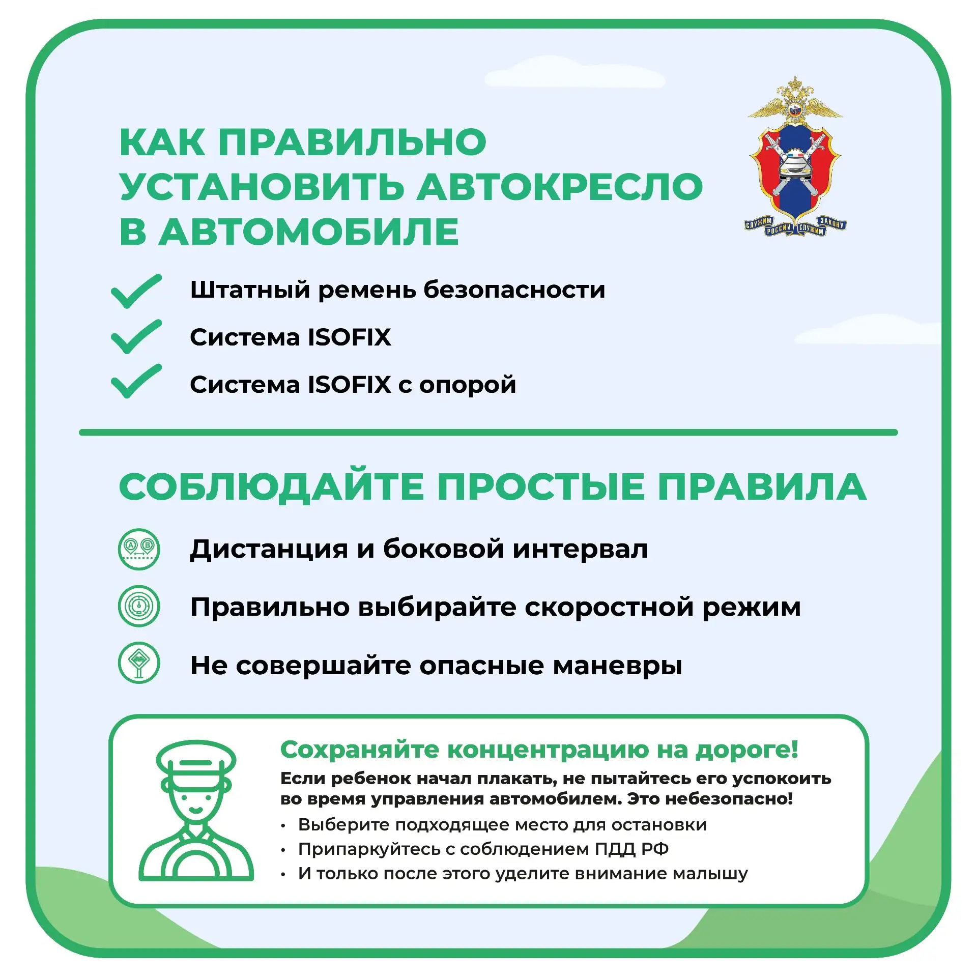 https://rutube.ru/video/3accc5b45c2cd98668518bb9b2af5e14/?r=plwd