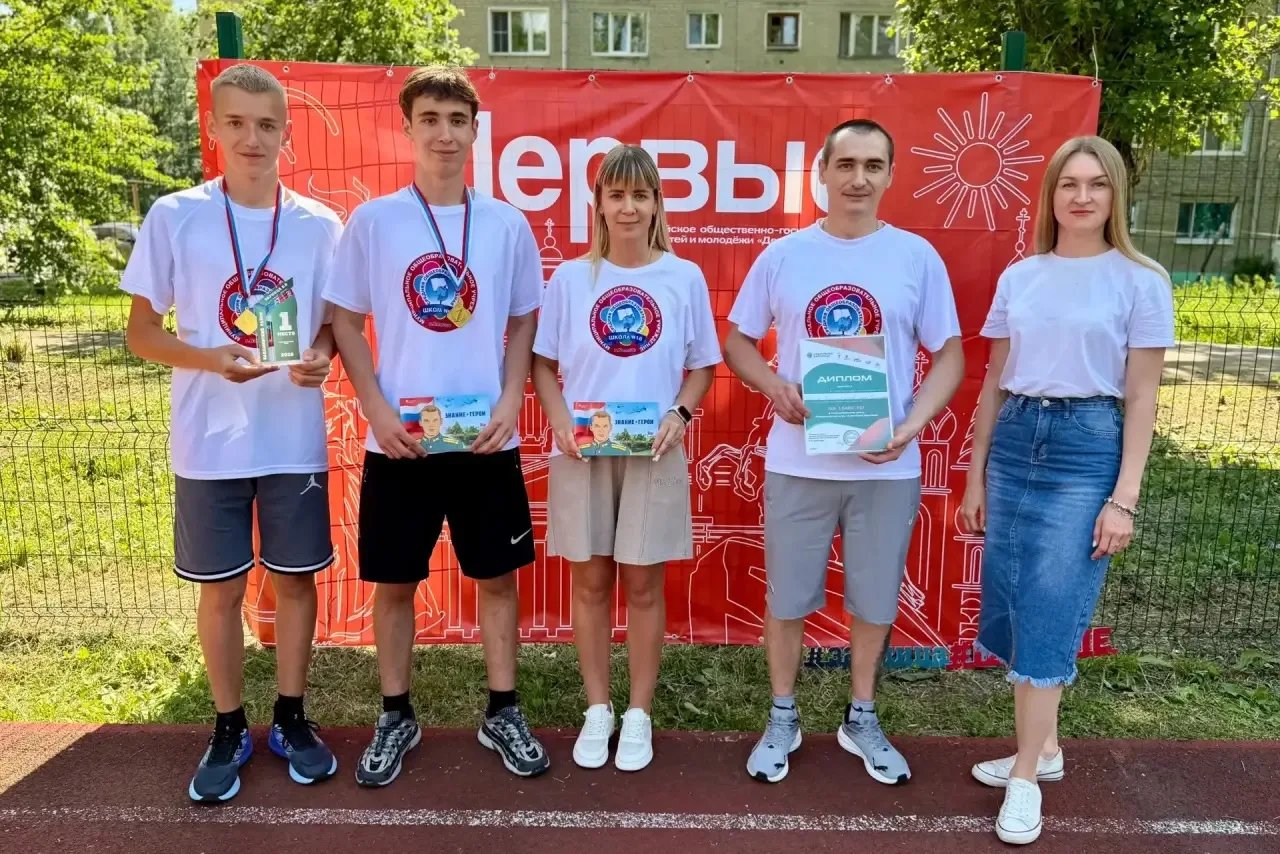 СЕМЕЙНАЯ ЗАРНИЦА 
Поздравляем семью Плехановых с победой в «Семейной зарнице»! Этот успех — яркое по