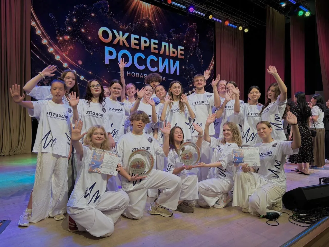 🎭 У нас невероятные новости! 

С 13 по 16 июня в оздоровительном комплексе «Дагомыс» проходил конку