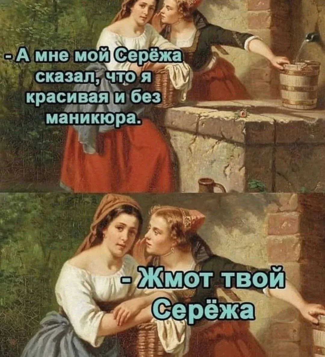 ПРУFИКИ В МАХ