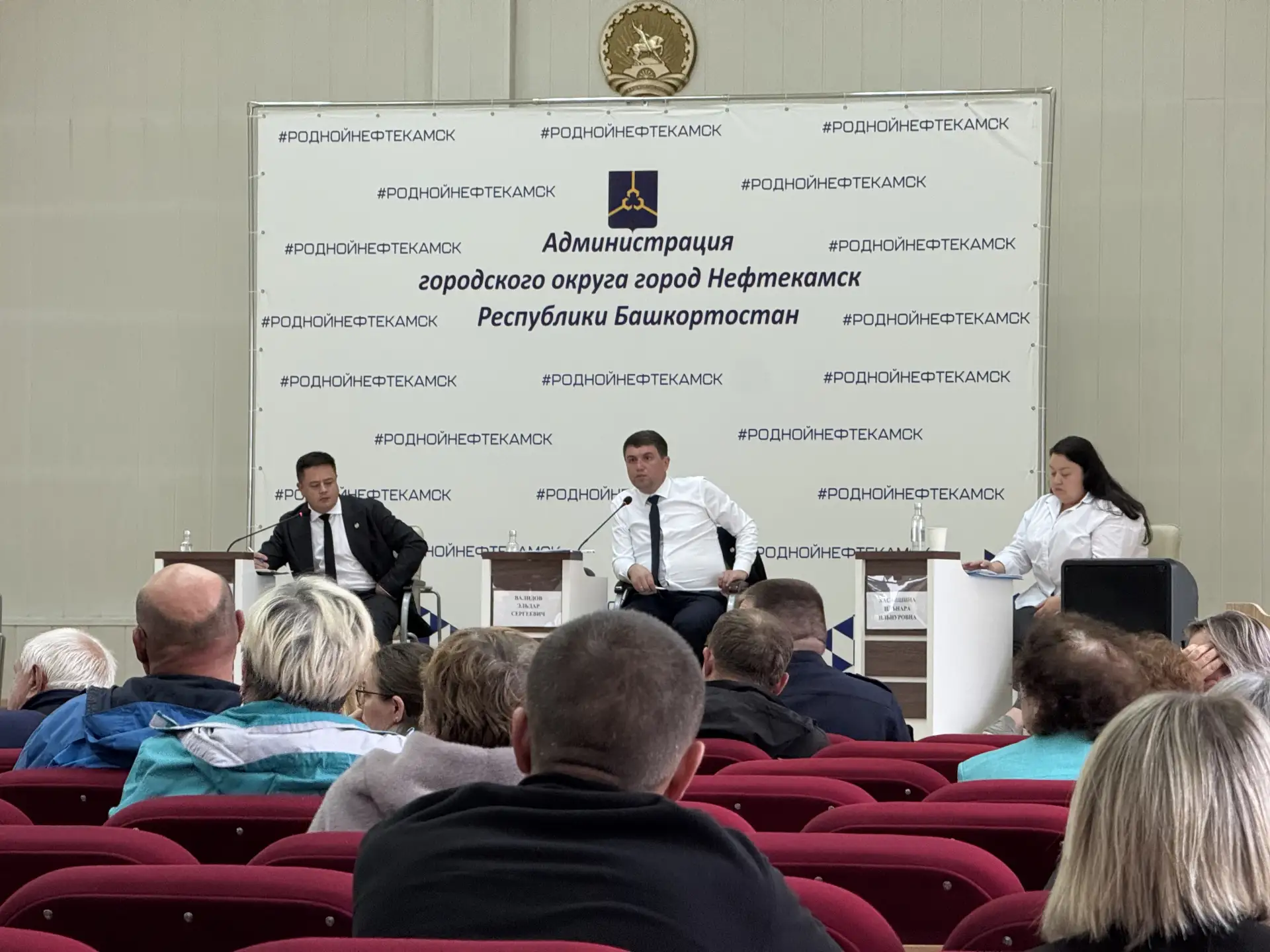 ЖКХ: диалог с жителями.