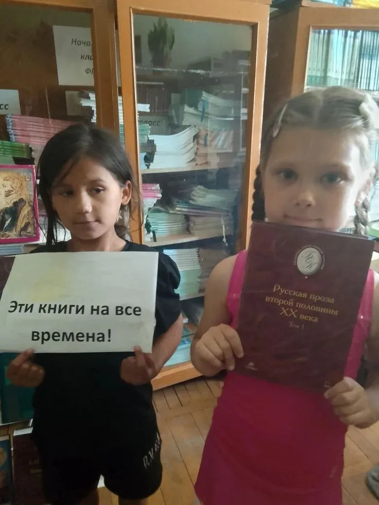 11-й ДЕНЬ РАБОТЫ ЛЕТНЕГО ПРИШКОЛЬНОГО ОЗДОРОВИТЕЛЬНОГО "РАДУГА"